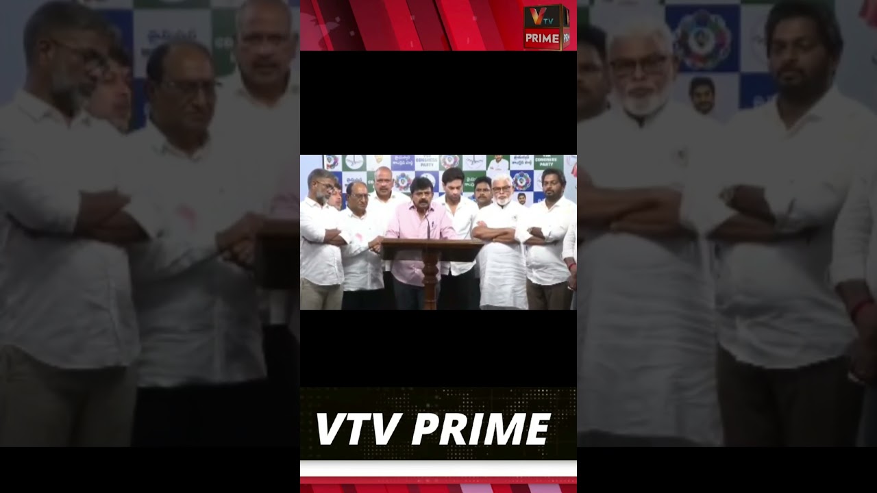 Red Book Politics in AP? | పెనుమాక ఘటనపై రాజకీయ దుమారం!