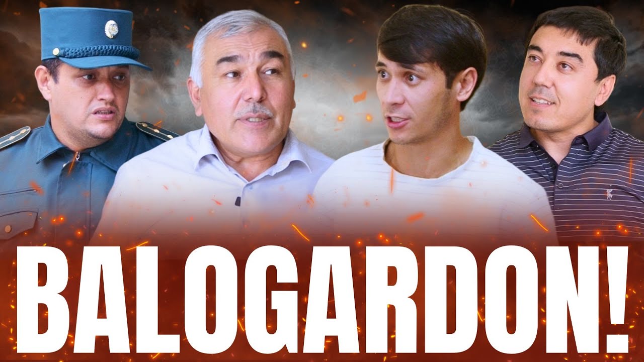 BALOGARDON! - IBRATLI FILM | БАЛОГАРДОН! - ИБРАТЛИ ФИЛЬМ