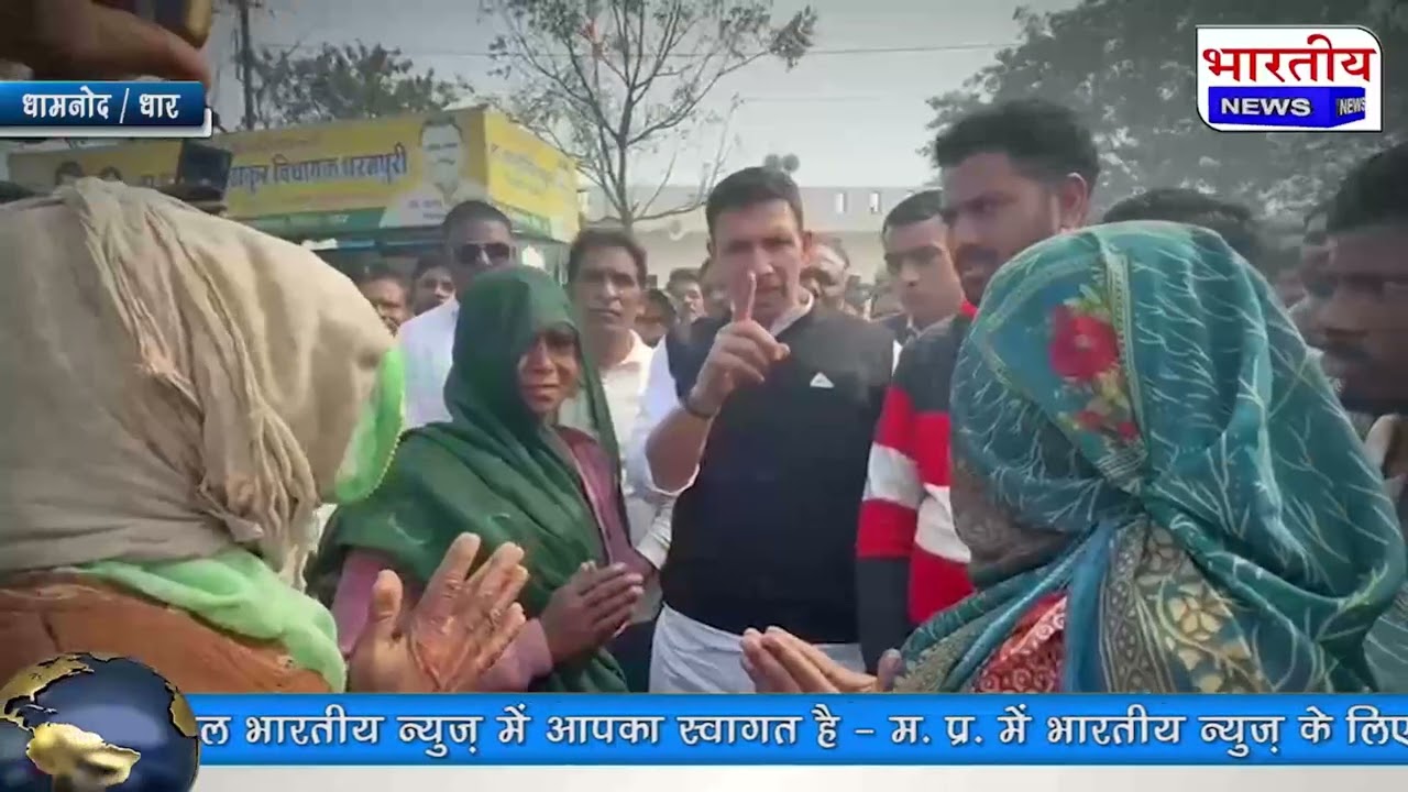 बायपास पर रुका जीतू पटवारी का काफिला, आदिवासी महिलाओं ने भाजपा विधायक पर लगाया ज़मीन कब्जे का आरोप