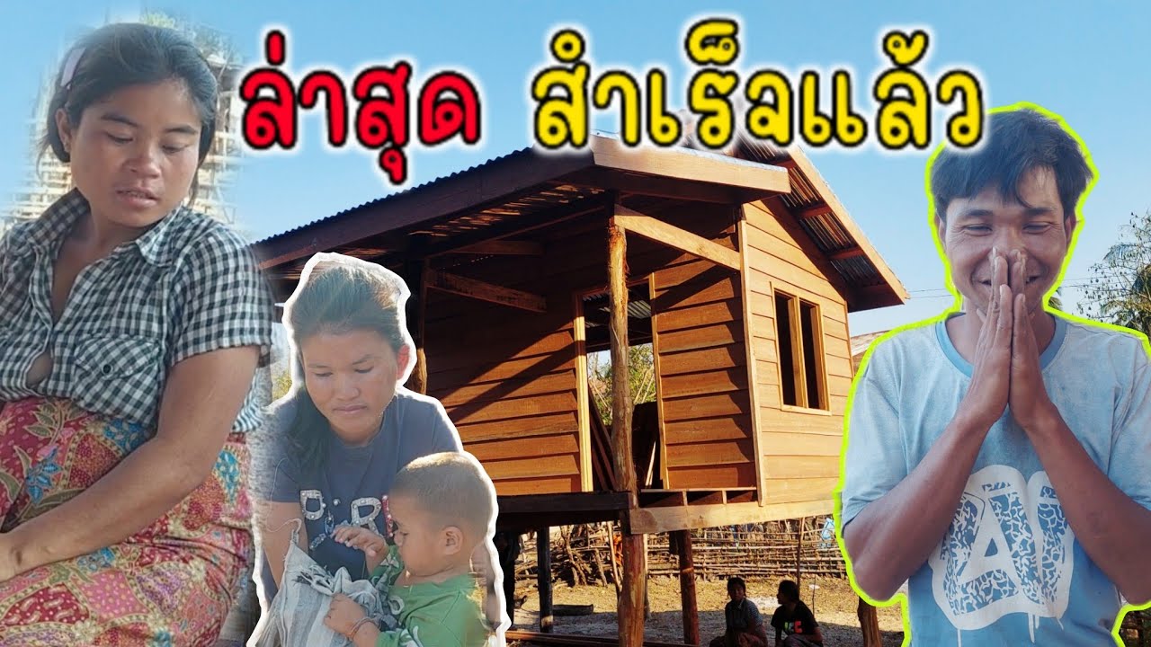 14 กุมภาพันธ์ ค.ศ. 2026