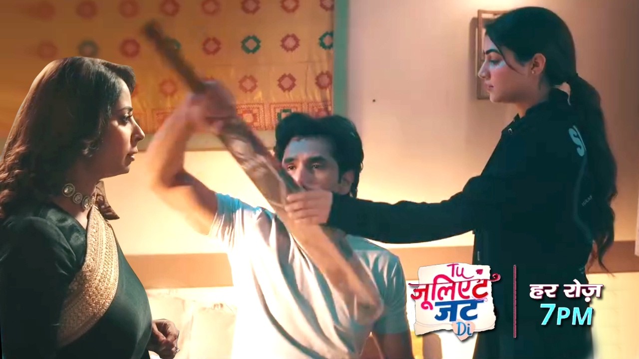 Tu Juliet Jatt Di Today Promo 15th March 2026: