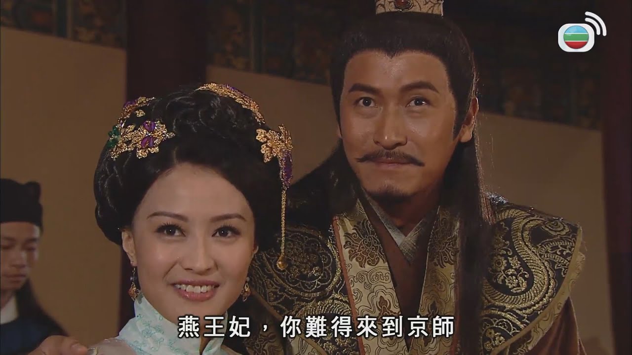 洪武三十二 | 爲何突然性情大變，尋花問柳？