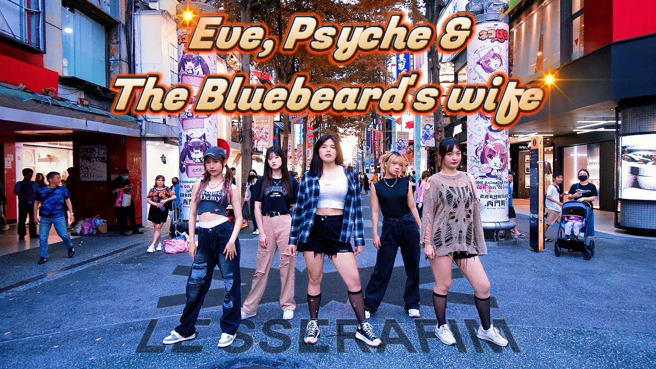 [KPOP IN PUBLIC｜ONE TAKE]LE SSERAFIM -'Eve, Psyche & the Bluebeard’s Wife' Dance Cover by Tag Me