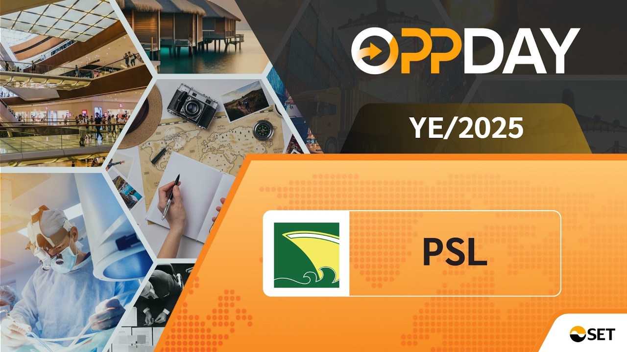 PSL: Oppday YE/2025 บมจ. พรีเชียส ชิพปิ้ง