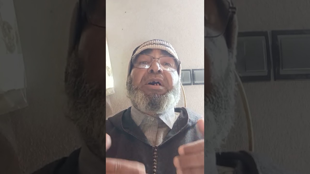 الزوهري المعالج الحاكم صفاته اشريف ولدسدي 0762592802@0651352231