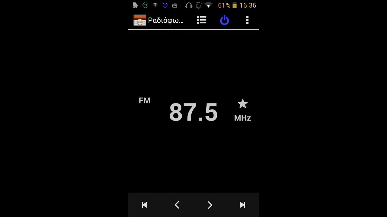FM Bandscan in Athens, Greece (26.3.2016)