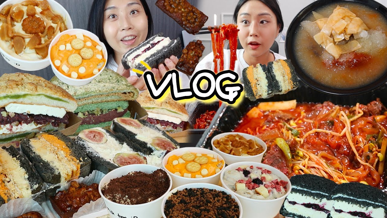 VLOG) 요새 빵 좋다...?🍰🍪🍩 크림성애자의 디저트 특집+빵해장 먹방 매운갈비찜 브레드 푸딩 돌체테리아 맘모스 냉면 etc. mukbang blog