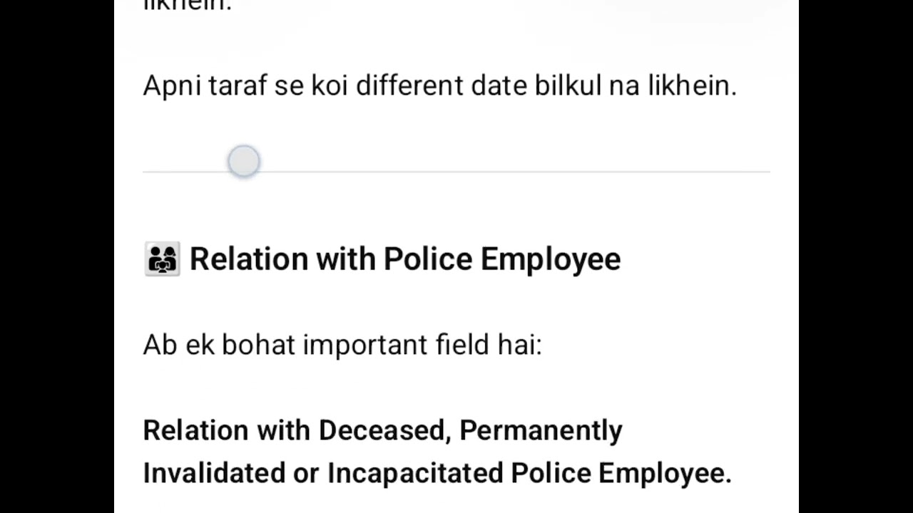 Sindh police jobs2026-27how to fill manual Application form 