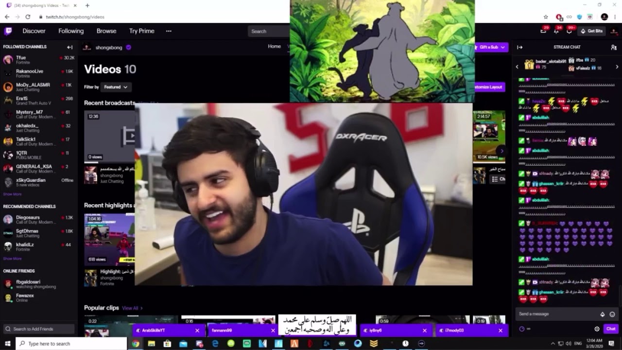 اقوا حرب دونيشن مع shongxbong) $19500)(🔥)