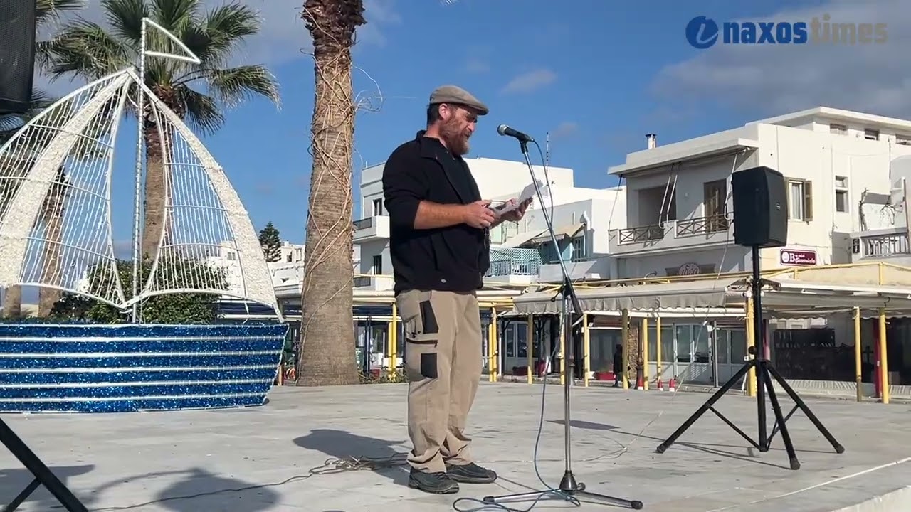 Νάξος: Αγρότες και τρακτέρ στον δρόμο - Συμβολικός αποκλεισμός του λιμανιού