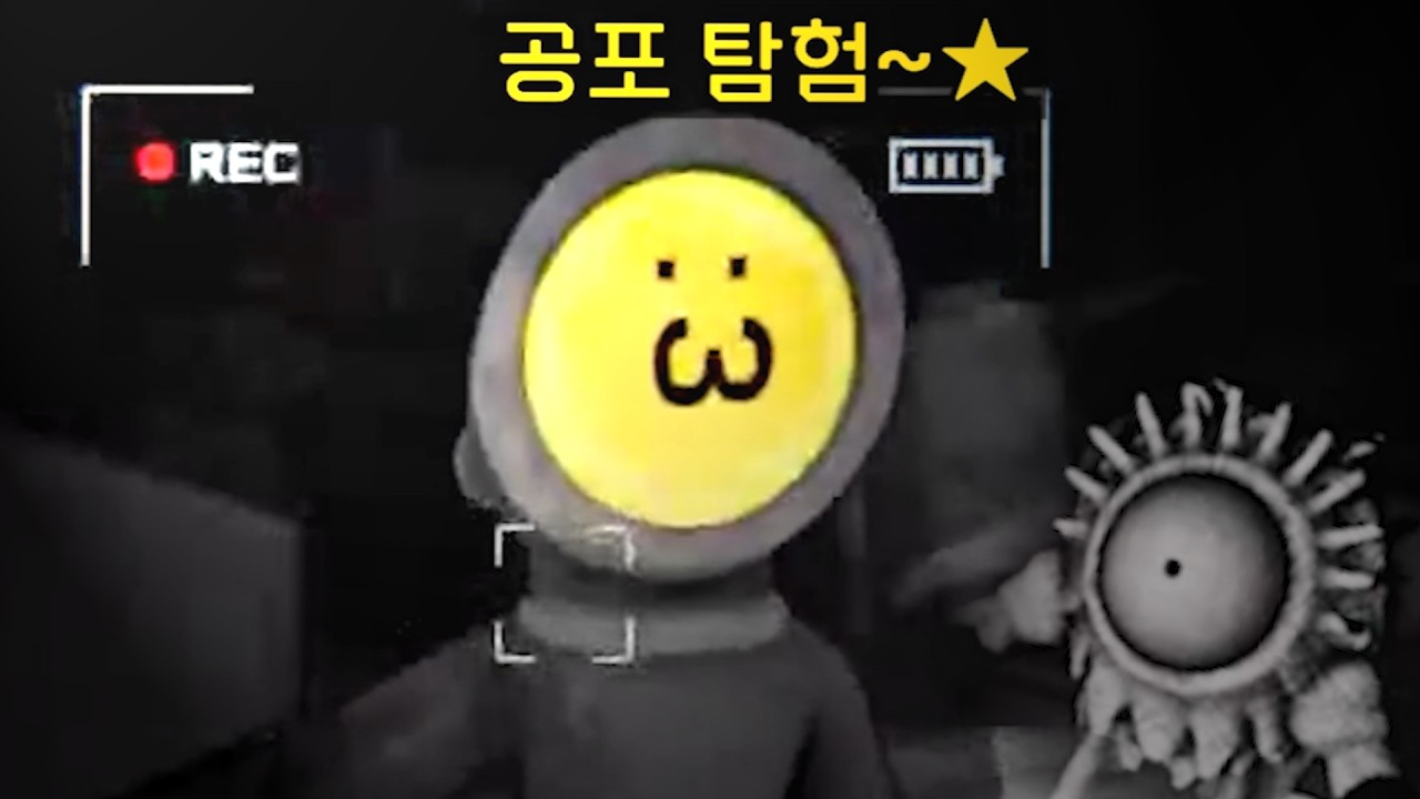 유튜버의 하루 (※시끄러움 주의) - 창노사 콘텐츠워닝