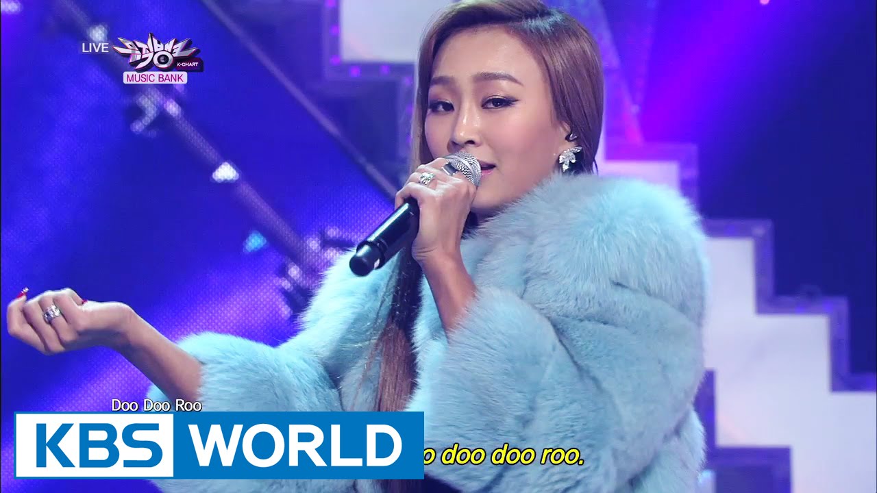 HyoLyn & JooYoung - Erase | 효린 & 주영 - 지워 [Music Bank HOT Stage / 2014.12.12]