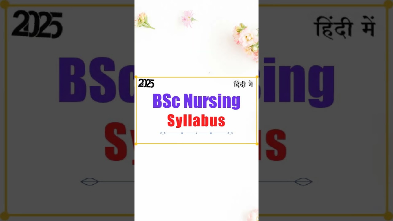bsc nursing syllabus 2025