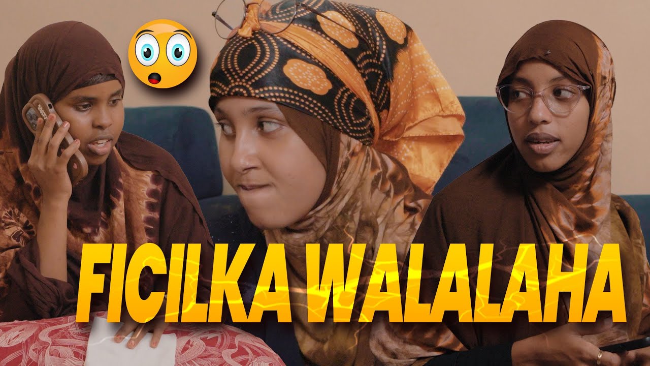 Waxyaabaha Ka Dhaco Guriga Marka Ay Gabdhaha Ku Bataan.@jiilmedia