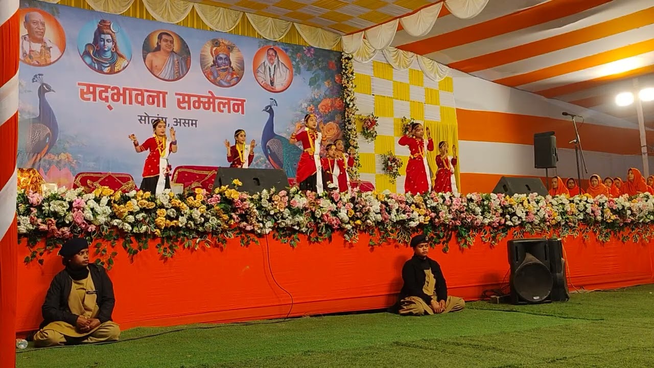 SADBHAVNA SAMMELAN 🙏 SOLLONG NOGAO ASSAM TEZPUR MANAV DHARMA GURU TIMRO BHAJAN DANCE #like #tranding