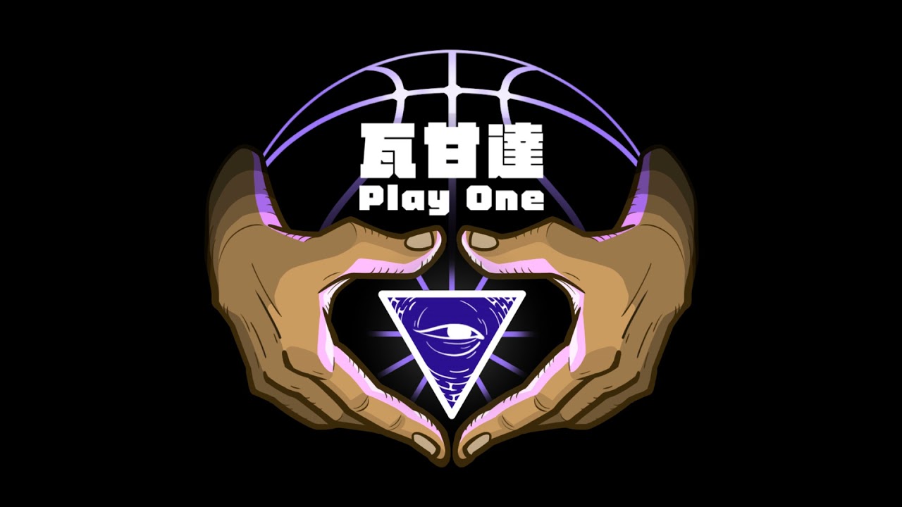 瓦甘達ThreeWay#271︰現在如果再不趁熱蹭勇士餘溫的話之後就涼了 Feat.庫奇