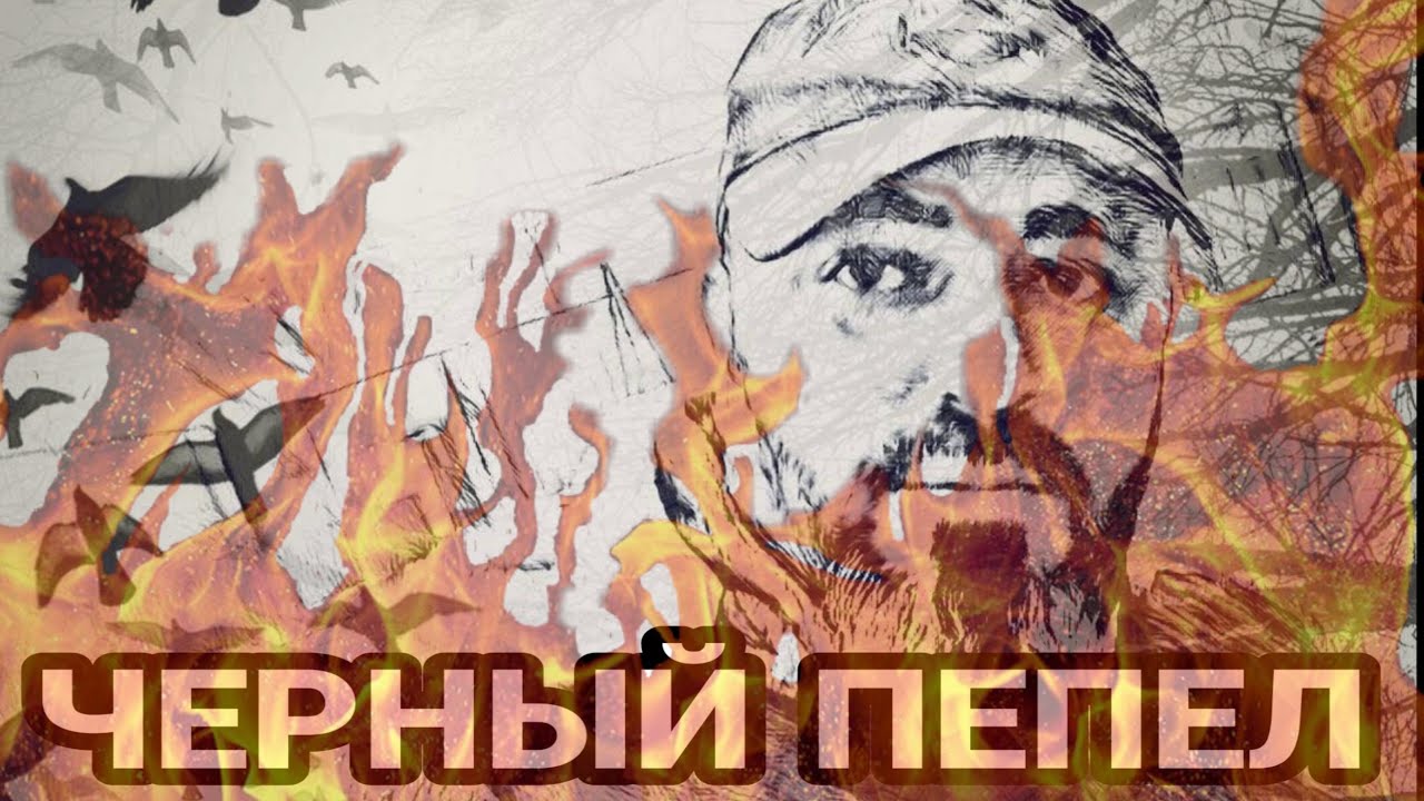 Хасан Мусаев 