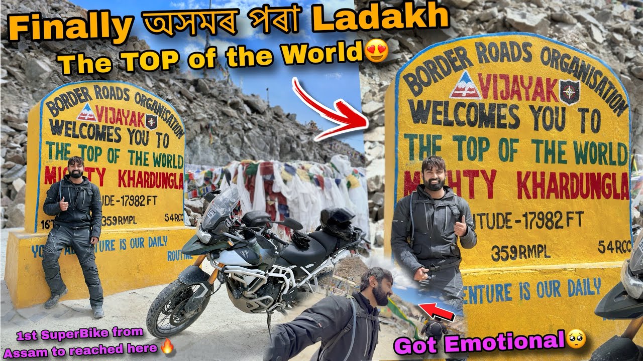 Finally SuperBike লৈ অসমৰ পৰা Ladakh ৰ TOP of the World পাই গলো 😍 | Got Emotional in Khardungla 🥺