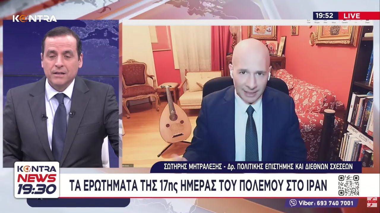 Ιράν: πόλεμος χωρίς στρατηγική εξόδου | οι ΗΠΑ δηλώνουν «δε γνωρίζαμε» | Kontra Channel 16/3/26
