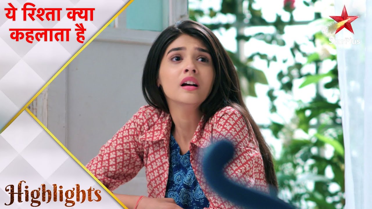 Yeh Rishta Kya Kehlata Hai | ये रिश्ता क्या कहलाता है | Akshara aayi Abhimanyu ke ghar !