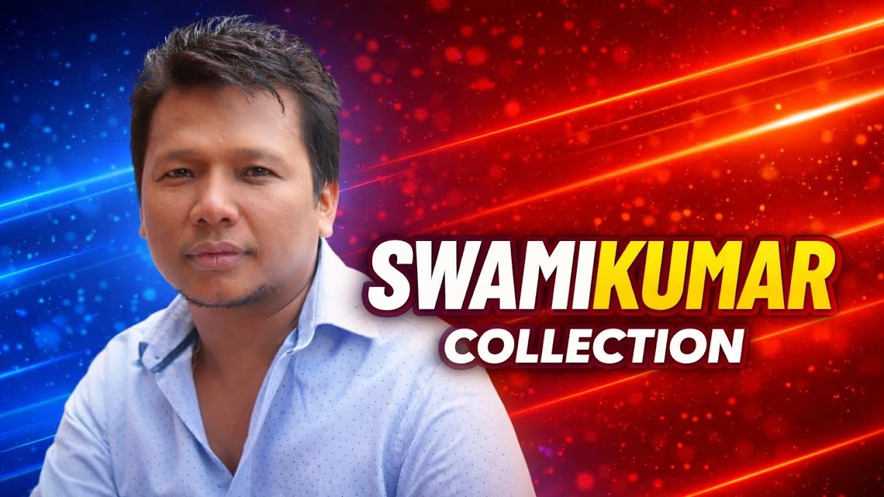 Swamikumar Collection Song | Best Hits & Special Tracks