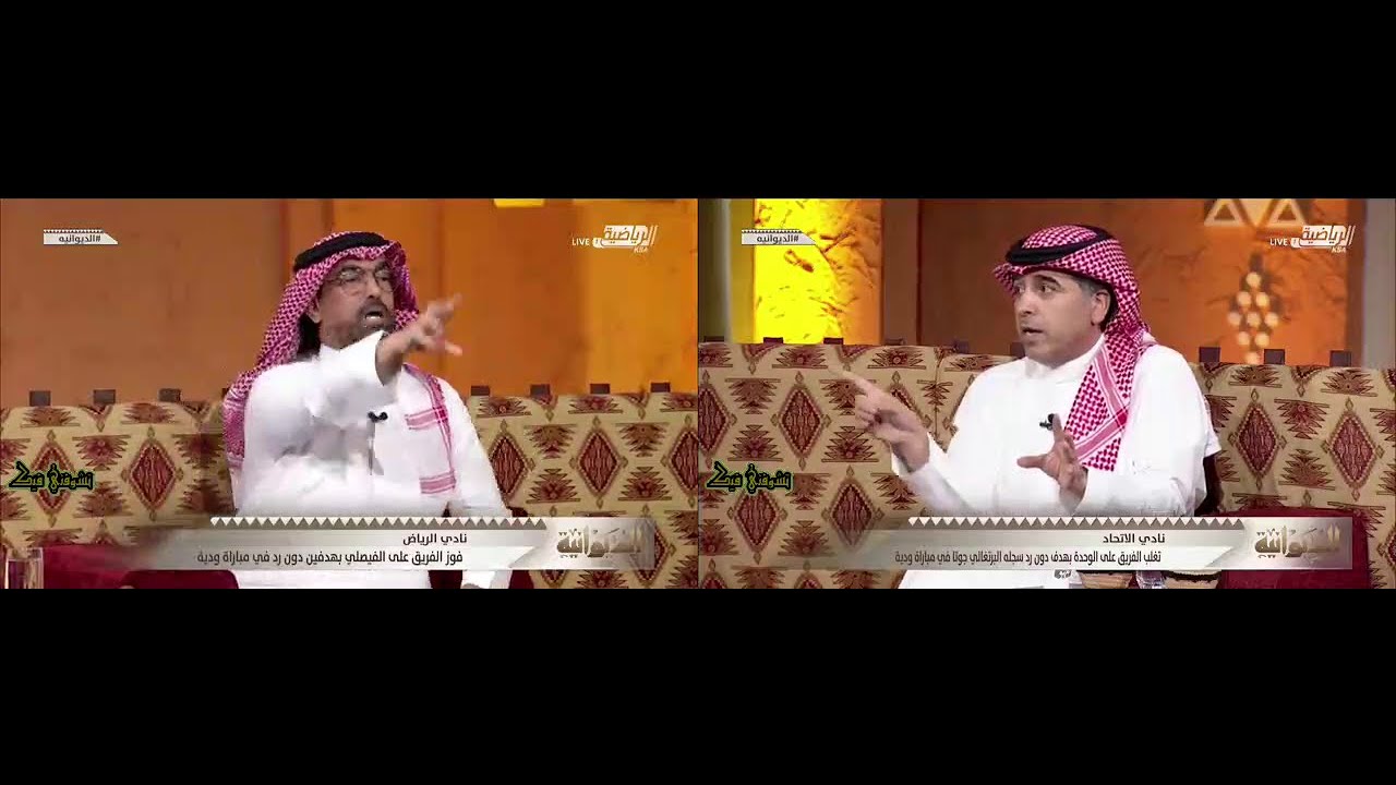 الديوانيه| نقاش ساخن بين دباس الدوسري ومنيف الحربي عن حقبة رئيس نادي الشباب السابق خالد البلطان