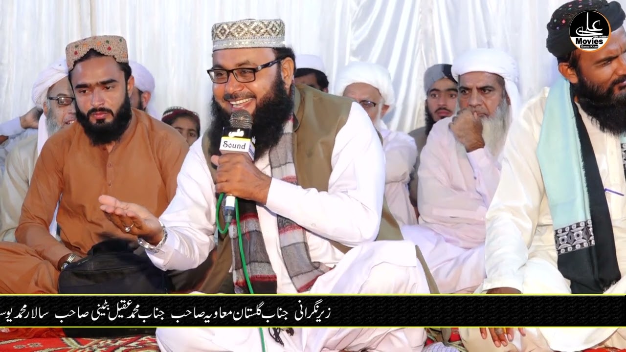 Qari Qamar Zaman Siddiqui Sahab | قاری قمر زمان صدیقی - Subhan Allah Best Naat | Usman Anas Official