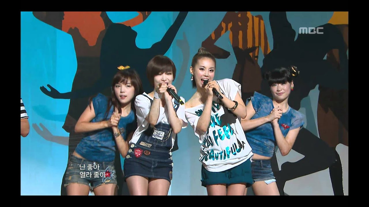 Brown Eyed Girls - Red Bean Sherbet, 브라운아이드걸스 - 팥빙수, Music Core 20090808