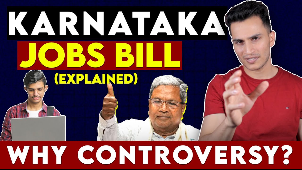 Karnataka Jobs Bill Explained | Private Job Reservations for Locals | Bengaluru,Siddaramaiah | Lookk