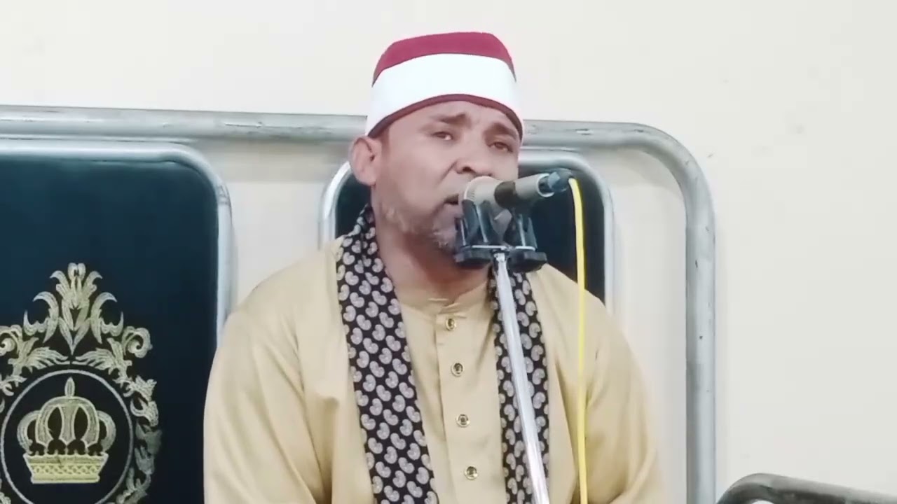 الشيخ السيد خطاب ربع العصر 2سورة الانعام عزاء قرية الصورة كفرصقر 2/9/2025