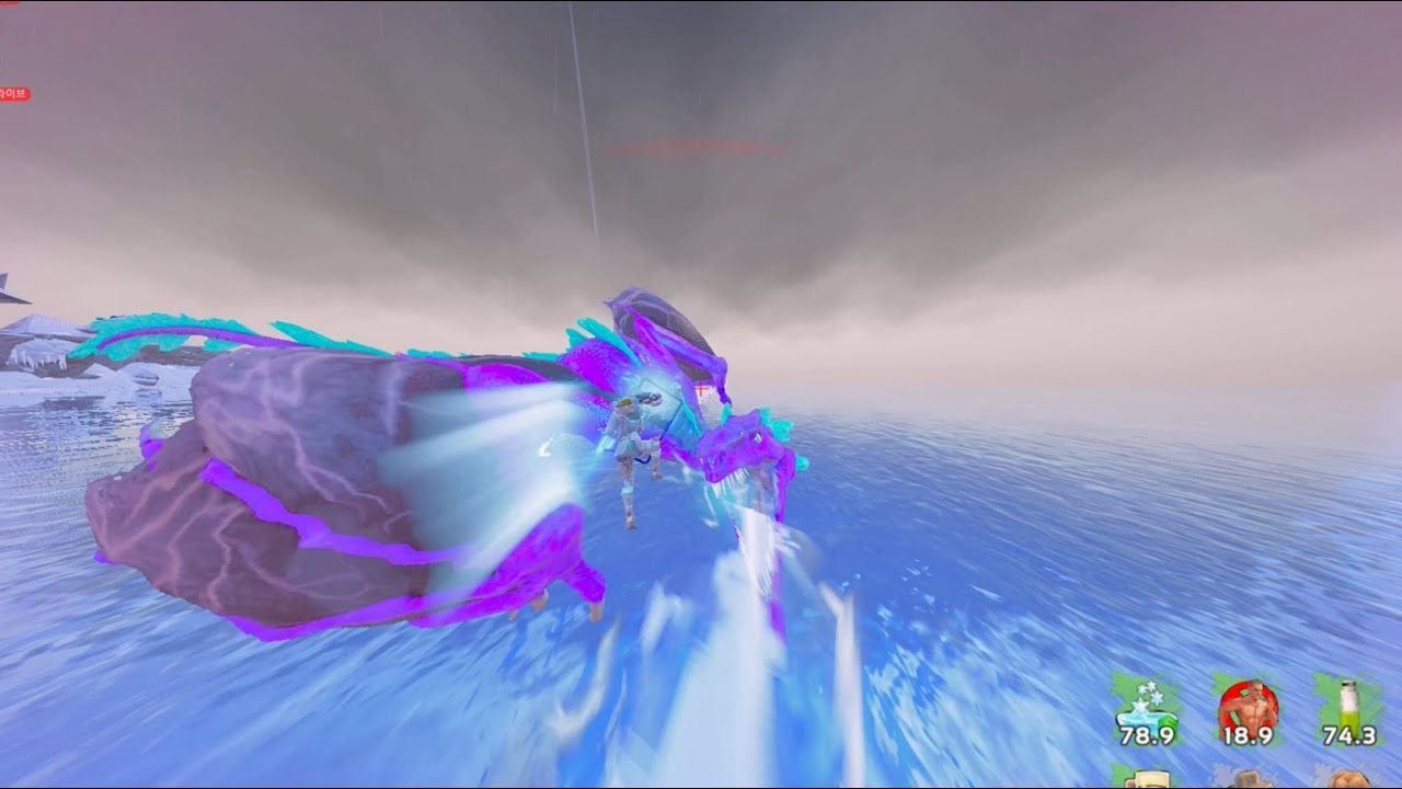 Short but intense Small tribe Life - ARK Official Small Tribes pvp