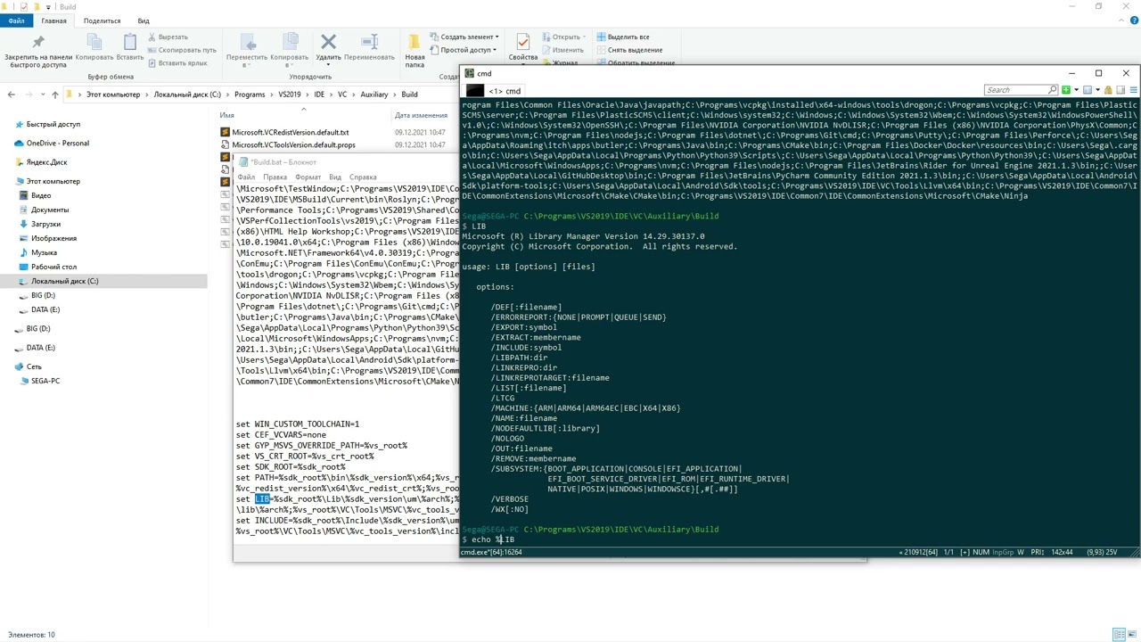 Сборка CEF и CEF-project из исходников с поддержкой H.264 под Windows (Chrome 99, янв. 2022)