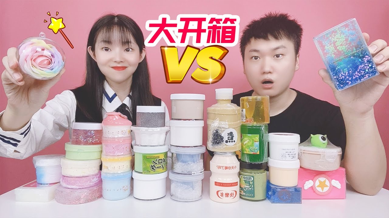 起泡膠大PK，每人開箱10款起泡膠，看誰的史萊姆顏值高？【妙藝手工】