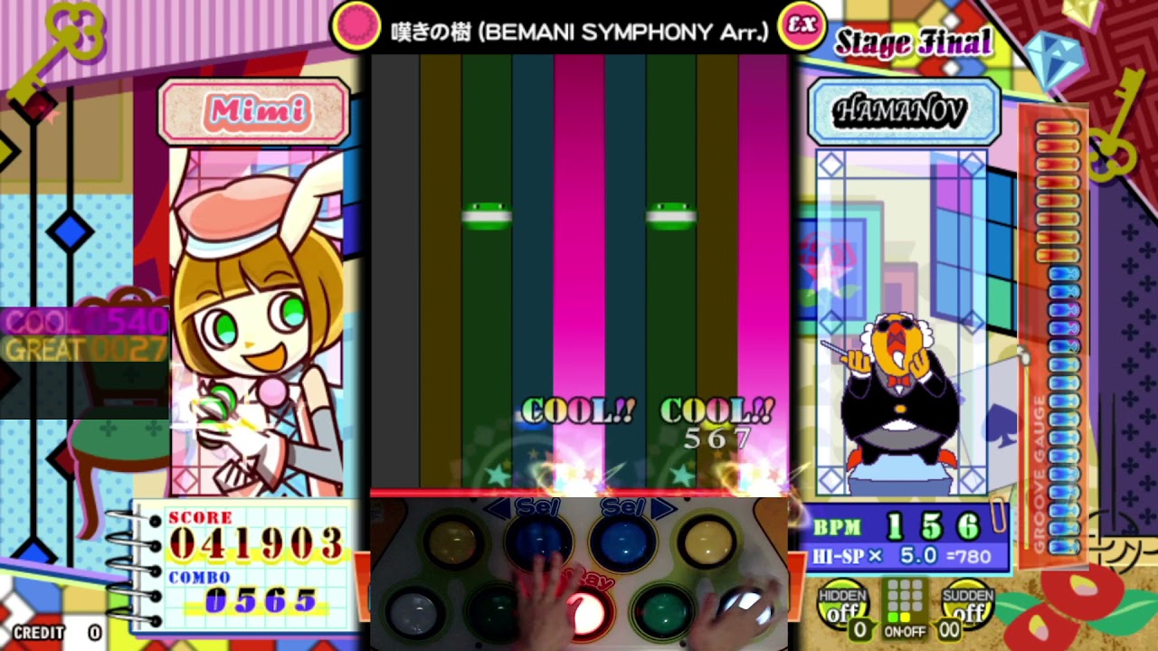 [ポップン] 嘆きの樹 (BEMANI SYMPHONY Arr.) EX