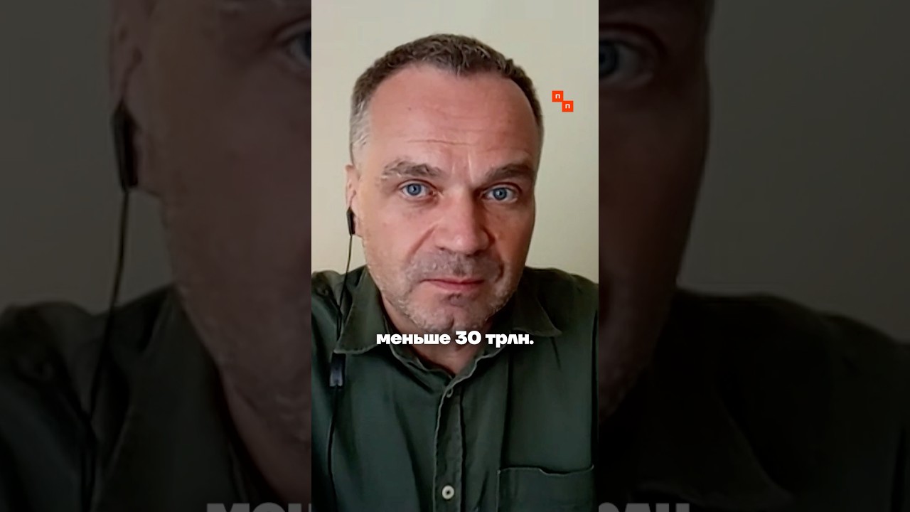 Минфин в ловушке. Сокращение расходов бюджета невозможно