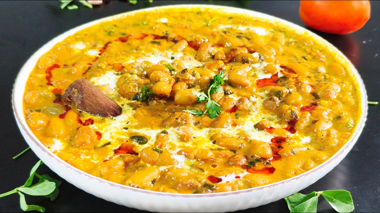 Malai Methi Rajma | मेथी का स्वाद मलाई और राजमा के साथ | Best Combination 😋