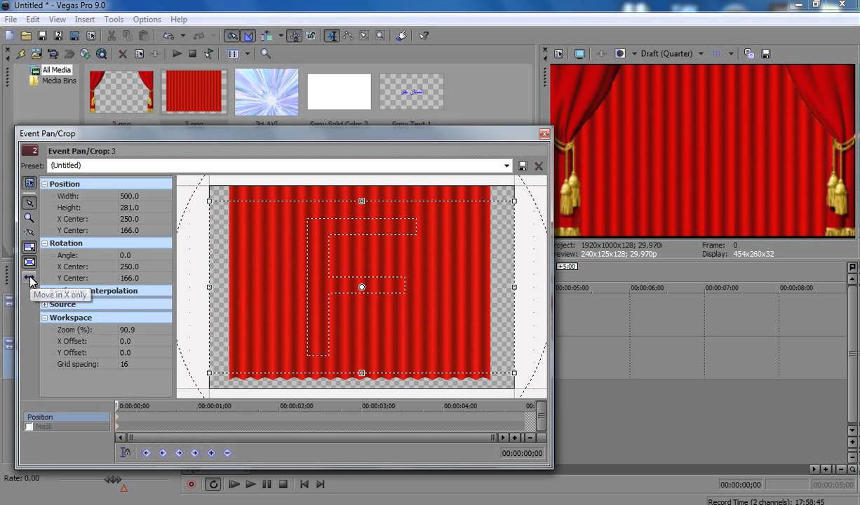 درس 10 - دورة سوني فيغاس - عمل مقدمة احترافية على شكل ستارة تفتح