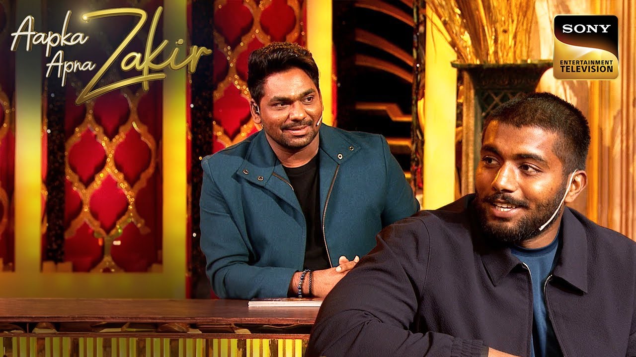 Aapka Apna Zakir | कैसी लड़की से शादी करना चाहते हैं Ankit Baiyanpuria? | Laughter With Zakir
