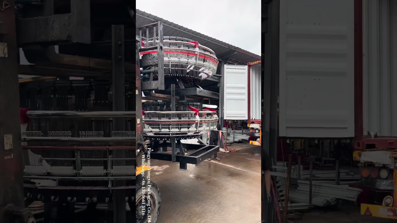 Ciruclar loom machine Loading and Delivery Site  #machine