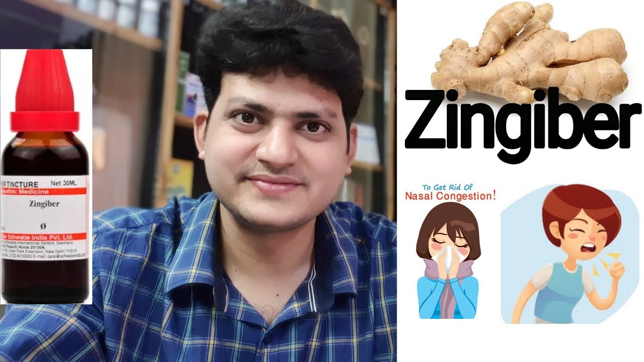 अदरक ! Homeopathic Medicine Zingiber ? for Nose 
Block Cough Gas Acidity urin Infection !