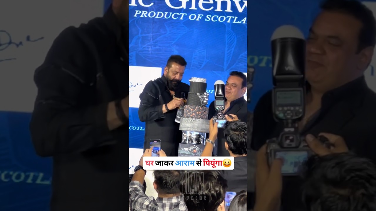sanjay dutt at event #shorts