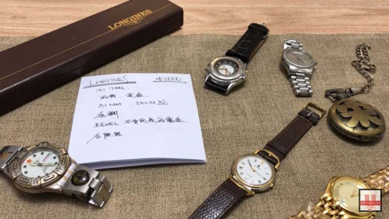 Ep.61 不定期推出： 經典款男裝錶/ 宋 陀錶。中國軍錶。CYMA。ACCORD。MIDO。REVUE。LONGINES。