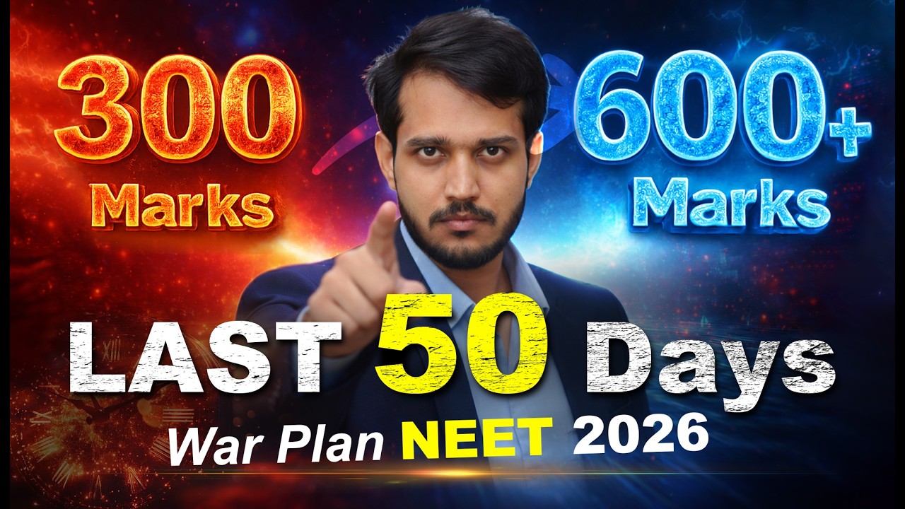 NEET 2026 Last 50 Days WAR Plan | Motion SHR Sir Final Strategy #neet #neet2026 #mbbs
