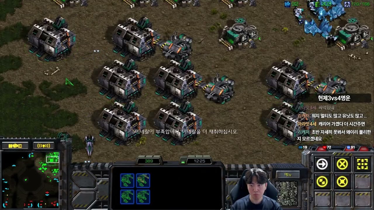 【4.2.26】 SC:R 1v1 (FPVOD) Rush (T) vs Mini (P) 【New Map: Octagon】