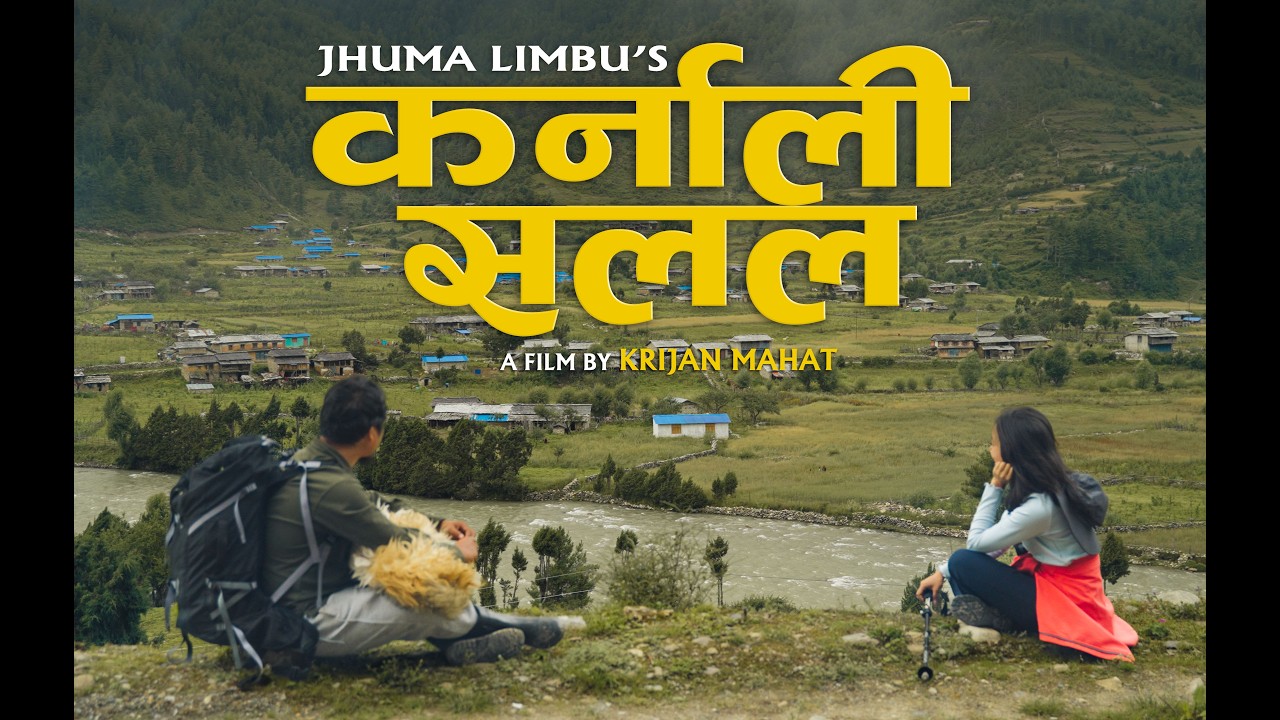 JHUMA LIMBU - KARNALI SALALA Ft. Anil Subba - Nirmala Limbu - Kali Prasad - Hark Saud - Nepali Song