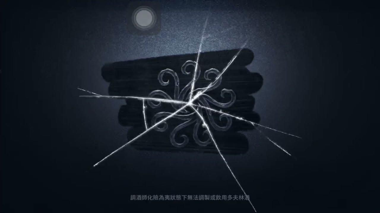 呃…不知道標題怎麼搞#第五人格 #identityv #園丁 