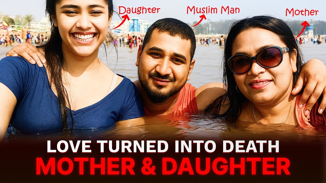 The Love Affair That Shocked Everyone &mdash; A Mother, A Daughter & A Dark Secret | Crime Documentary