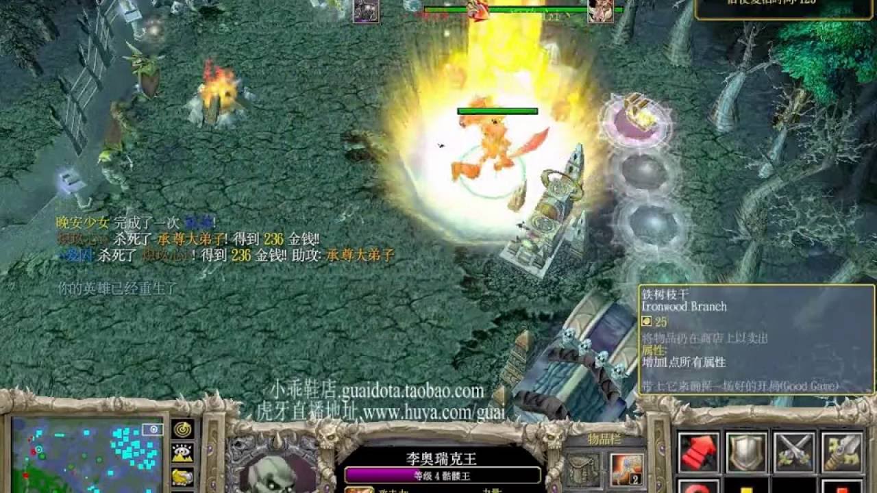【小乖dota】超精彩高分对黑圣剑逆袭的骷髅王 小乖第一视角