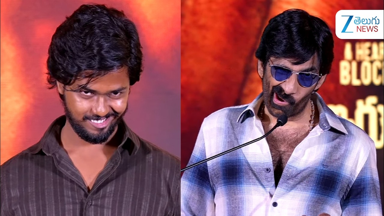 Ravi Teja Imiates Irumudi Character artist | Irumudi Success Press Meet | Zee News