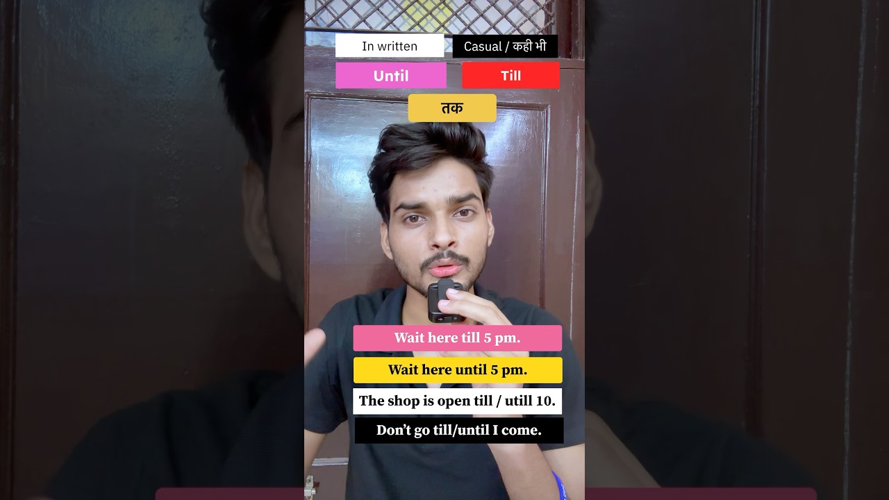 Difference between “ Till “ and “ Until “ ✅🔥✨ ! 